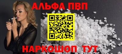 бутират Донской