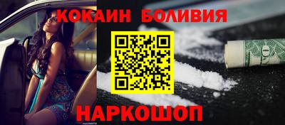 альфа пвп Дубна