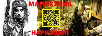 альфа пвп Дубна