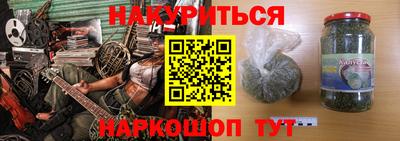 альфа пвп Дубна