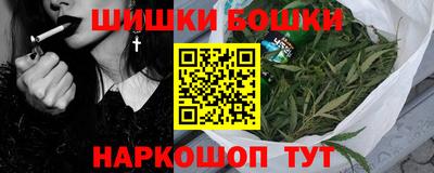 бутират Донской