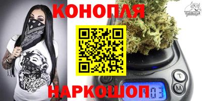 альфа пвп Дубна