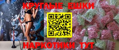 бутират Донской