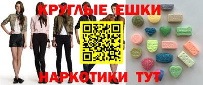 бутират Донской