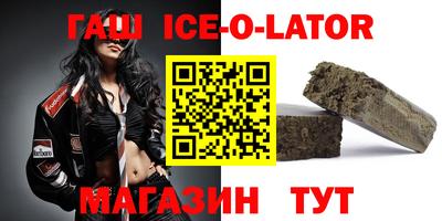 альфа пвп Дубна